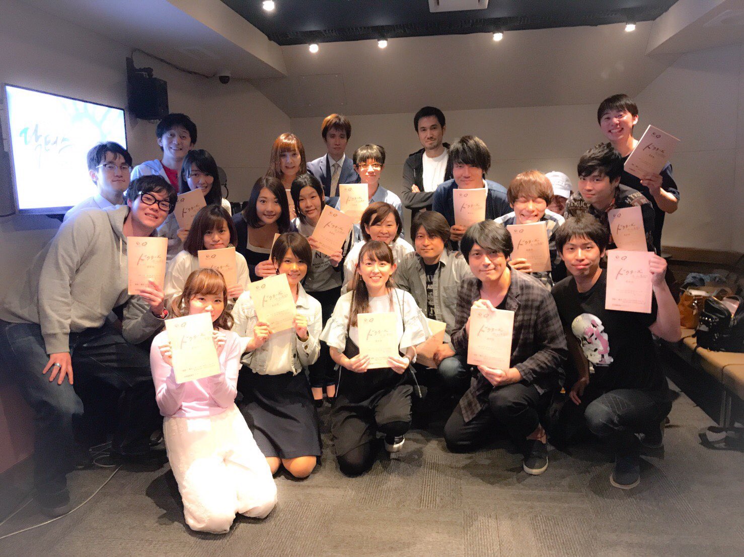 綿貫竜之介 楽しい現場でした 収録後にみんなで写真 ドクターズ 恋する気持ち T Co Bsssrjjceq よろしくお願いします