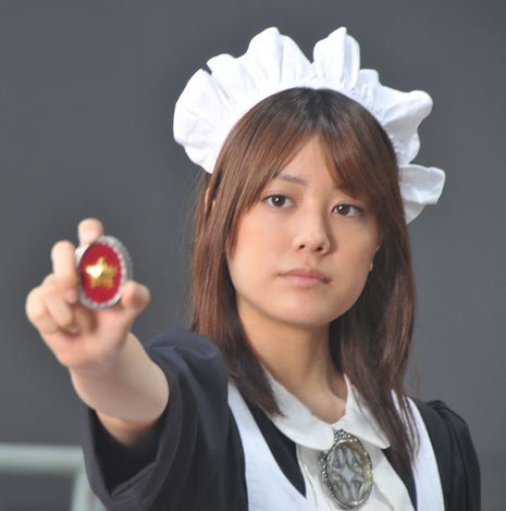 メイド刑事 メイド刑事