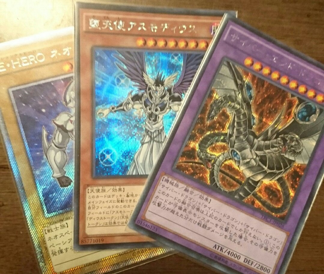 プレ企画
RTとフォロー
プレ内容
ガッカリ高レアリティ3枚
締切
20日