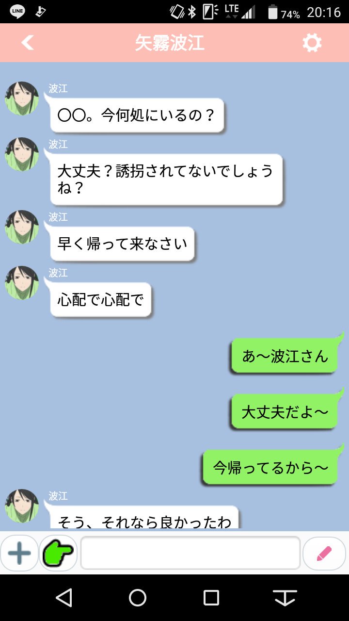 折原雷 4p69dwrpguek3xx Twitter