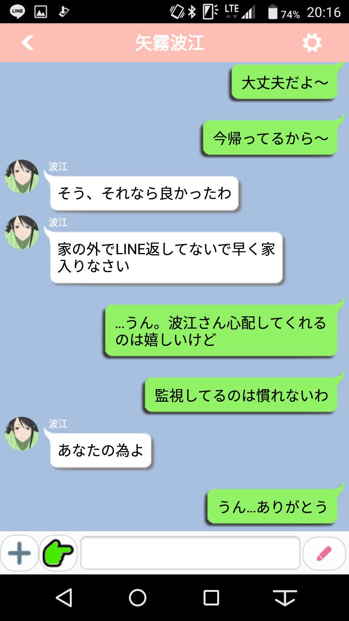 折原雷 4p69dwrpguek3xx Twitter