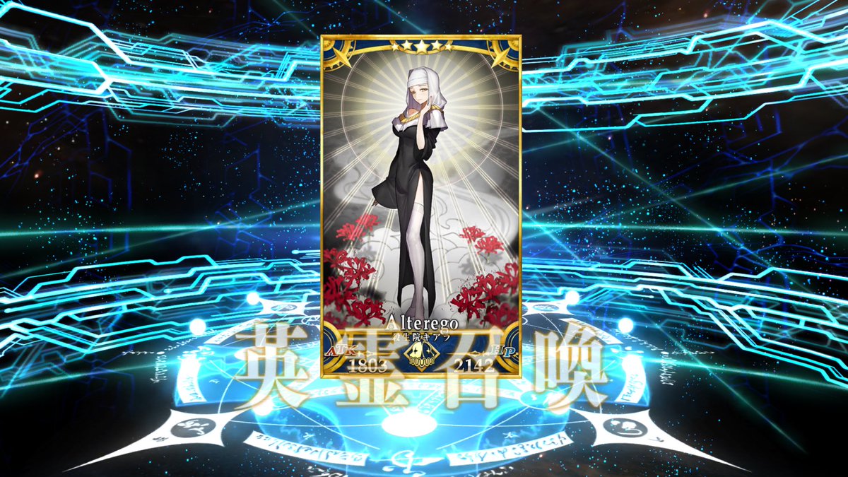 れあた Reataso Twitter れあた Reataso Twitter