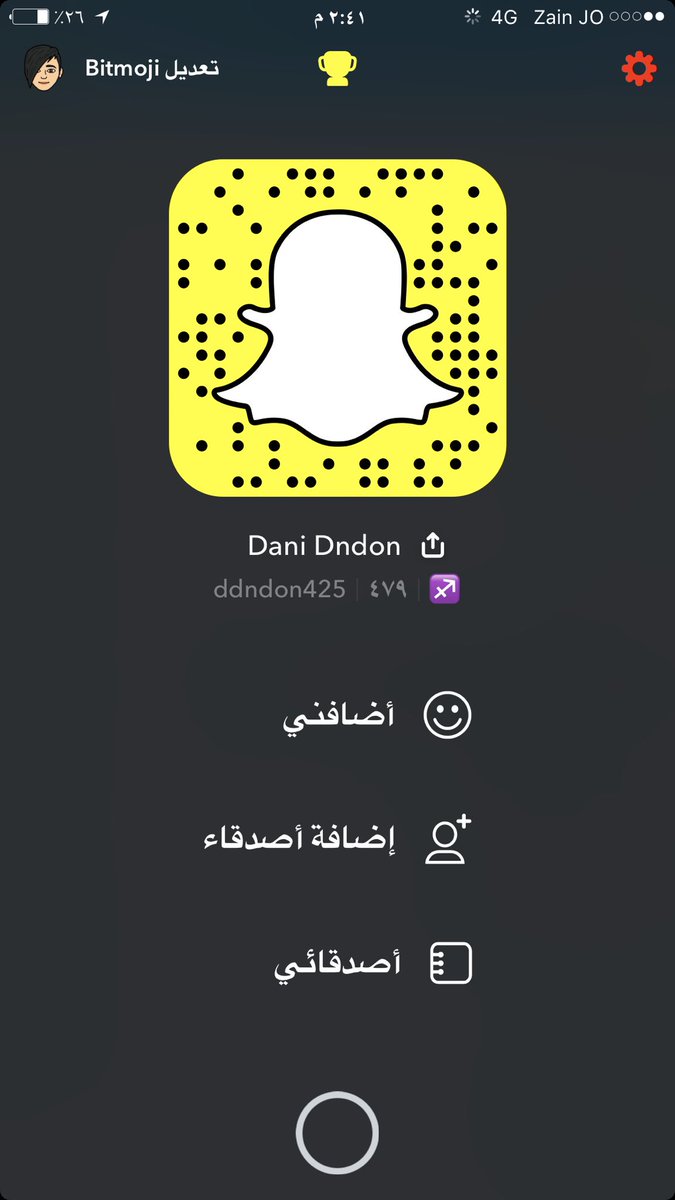 AhN0bZh1vbevidx's tweet photo. الي من خارج الاردن وراح يزور الاردن ضيفني وأحكي معي اسناب اوك والكل يعمل رتويت فديتكم حبكم وربي 😘❤️ https://t.co/zoX5pPx3kT