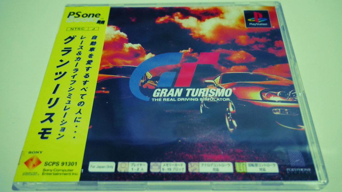 DeepDrove's tweet image. 【よくある質問】
Q：NSXとの出会いを教えてください。
A：初めて存在を知ったのは小、中学生ぐらいの時にプレイした「グランツーリスモ」というレースゲームでした。いつか乗りたいという夢を持ち続け、オーナーになることができました。