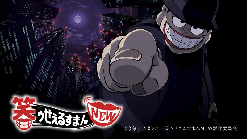Netflix Japan | ネットフリックス on X: 