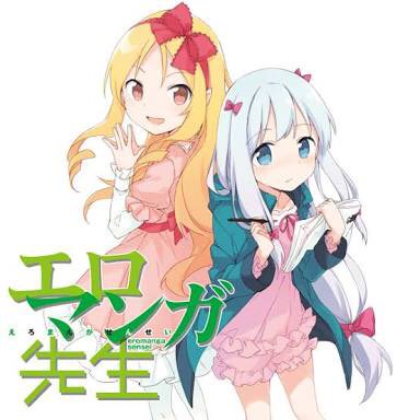 KANArinn14's tweet photo. 今季アニメサイコー！！！天使たち😇
どのアニメキャラ推し？
#ロクでなし魔術講師と禁忌教典 
#エロマンガ先生 
#冴えない彼女の育てかた 
#ゼロから始める魔法の書 https://t.co/UBYvhHe3A1