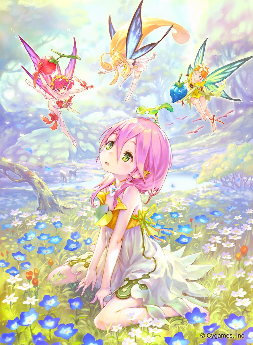 久方綜司 幼樹ユグドラシル描かせていただきました 神撃のバハムート リトルワンダーユグドラシル Cygames 久方綜司 幼樹ユグドラシル描かせていただきました 神撃のバハムート リトルワンダーユグドラシル Cygames