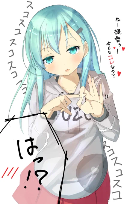 最新じゃないけども2014→2017#同じキャラで初めて描いたのと最後に描いたのを比較 