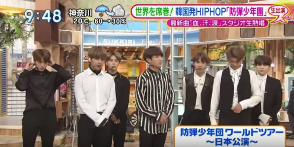 BTS make their first appearance on a Japanese variety show through