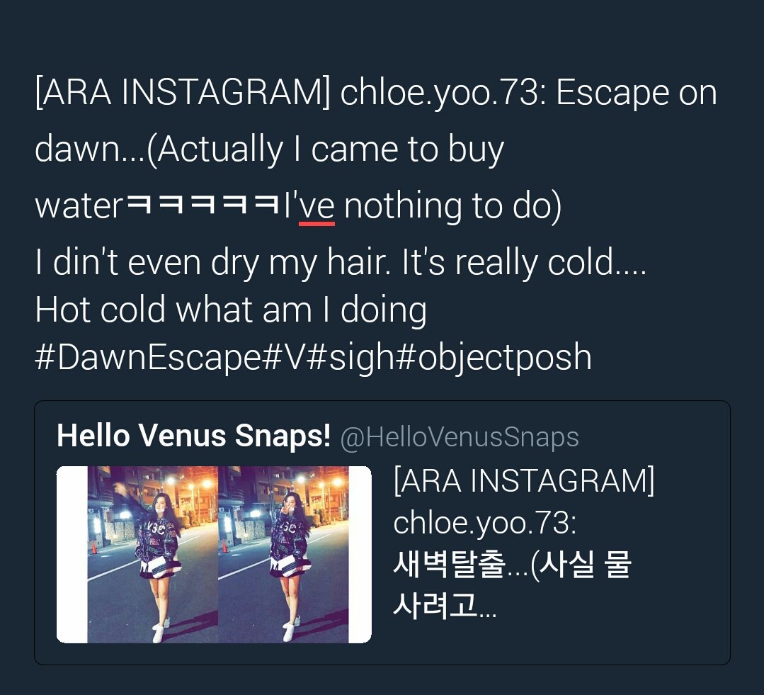 HelloVenusTrans's tweet photo. [ARA INSTAGRAM] chloe.yoo.73: Escape on dawn...(Actually I came to buy waterㅋㅋㅋㅋㅋI've nothing to do)
I din't even dry my hair. It's -c- https://t.co/opl3D5kYER