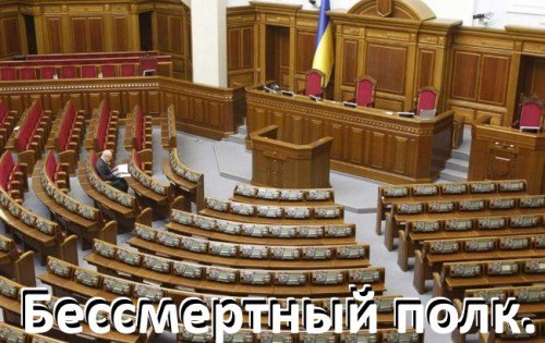 Социальная пенсия по инвалидности 2017г