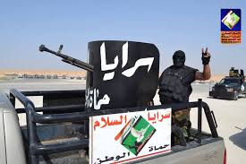 #سرايا_السلام
👇
👇
👇