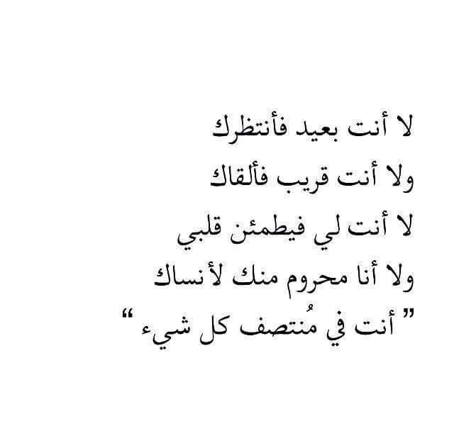 <a href="/sammr3/">ᏕᎯᗰᎯᖇ</a> @NaNa___cute @radrrra @f_f_d_d_k @Mr85_hj <a href="/R_O_S_E_12/">الوردةالحمراء Rose</a> @sho_sho__iq <a href="/aahmmed6581/">شِاُه زُنَانَ</a> موبيدينه
بس هم صدگ
تره عيب السهر
وحبابنه ينامون