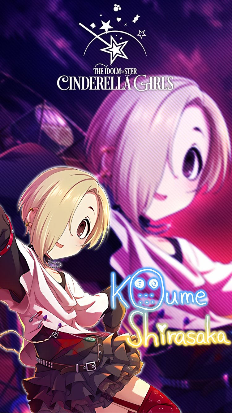 じょにーp A Twitter Iphone壁紙 ヨモスガラ パーティー 白坂小梅 デレステ Iphone壁紙デレステ 白坂小梅 気に入っていただけたら フォロー Rtお願いします T Co Rjvnwwi7mc Twitter