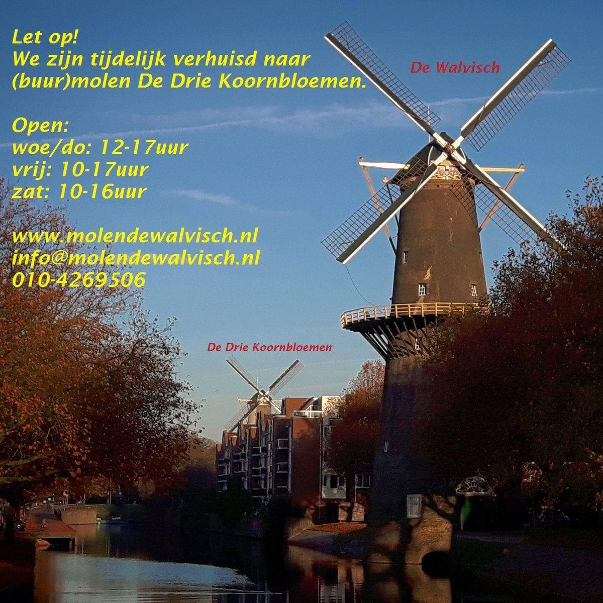 Sinds vandaag zijn we tijdelijk verhuisd naar De Drie Koornbloemen #molen #molenwinkel #meel #Schiedam