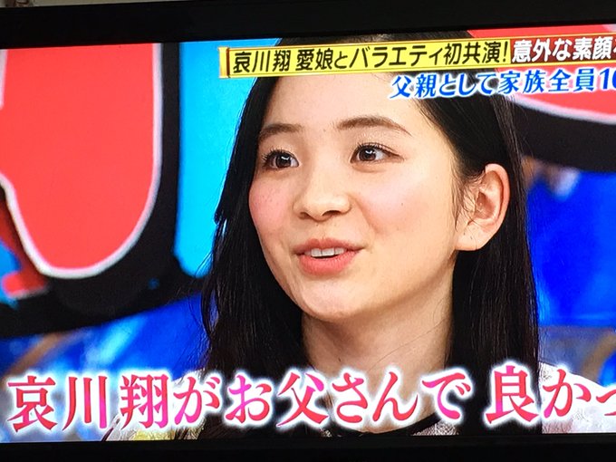 哀川翔の娘 子供 はcmと朝ドラでminami 実子で画像と何人 芸能人子供と息子と娘特集