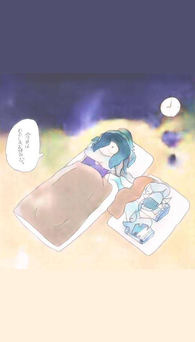 娘 小４ が描いた妖怪ウォッチの絵 ９か月目