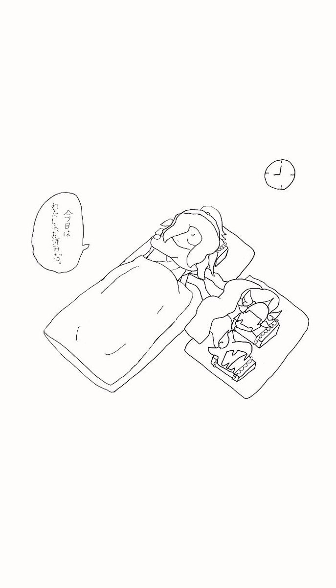 娘 小４ が描いた妖怪ウォッチの絵 ９か月目