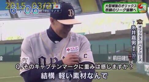 reedhoward1995's tweet photo. 左【13歳 】右【33歳】 https://t.co/YjSj8wzj2O