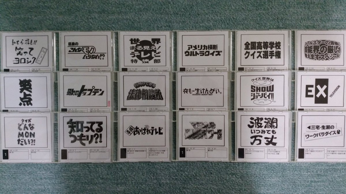 Images Of どちら様も 笑ってヨロシク Japaneseclass Jp Images Of どちら様も 笑ってヨロシク Japaneseclass Jp