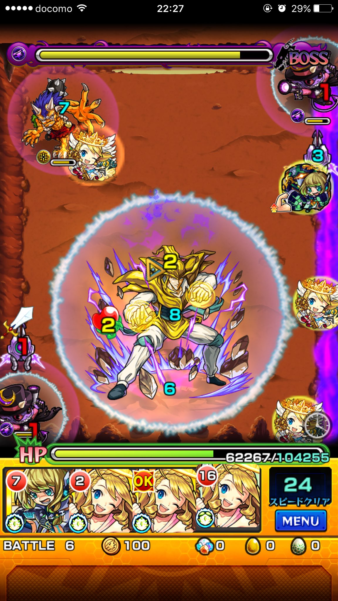 モンスト下手 Twitter Search Twitter