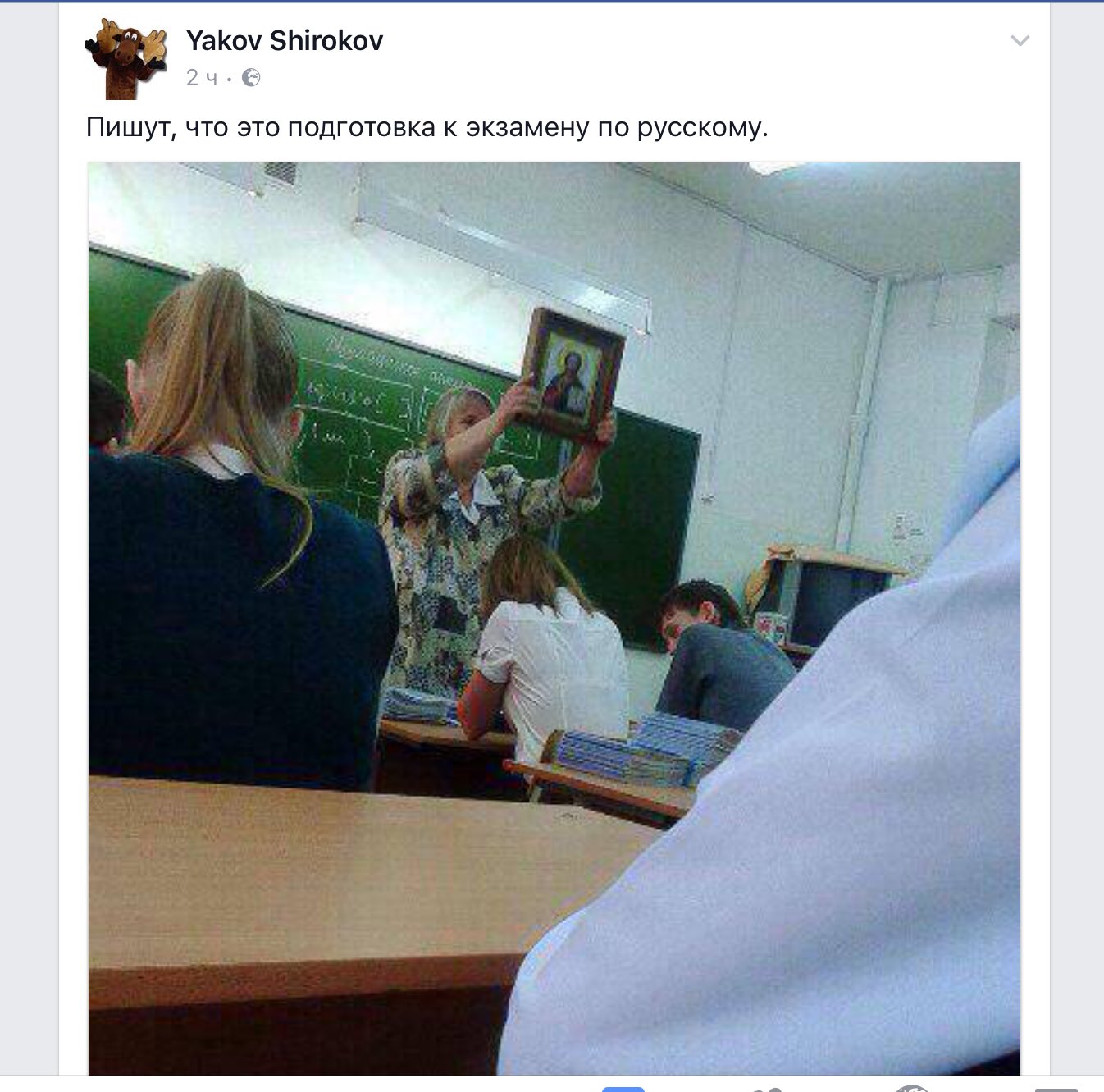 Подготовка к экзамену прикол