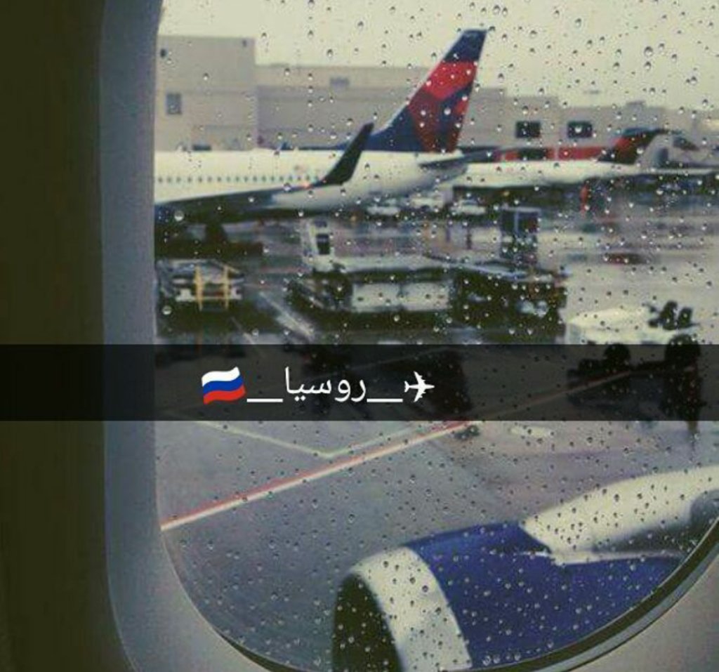 Bahous1231's tweet photo. #اكتشف_الجزاير إكتشف #روسيا افضل 😒😒😭 https://t.co/PTqgStHUzY