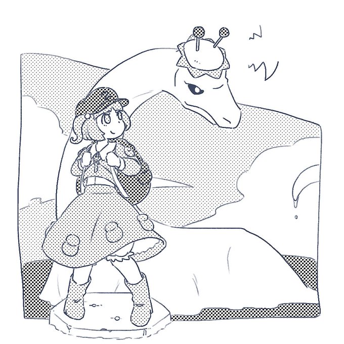 にとりとネッシー 