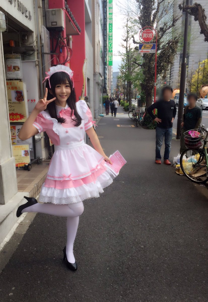hibiki0221's tweet photo. お帰りなさいませ♡
 #メイドの日 https://t.co/MXqSk5e1z4