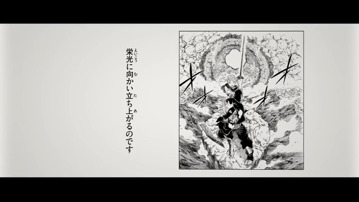 ななみ En Twitter 週刊少年ジャンプyoutubeから消えた 最初曲名きいてどんな曲だろって思って聴いたらほんとにジャンプの曲でびっくり しかも流石にないだろって思ってた週刊少年ジャンプとのコラボ まじびっくり ほんとに曲とマンガがあってて好きでした 週刊