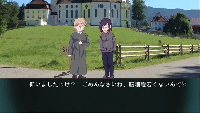 八色いんこさん の最近のツイート 5 Whotwi グラフィカルtwitter分析