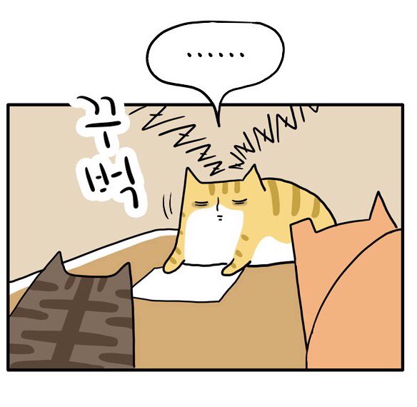 냐옹컴퍼니 업데이트입니다 #냐옹컴퍼니 https://t.co/IzWcdqFDdW 