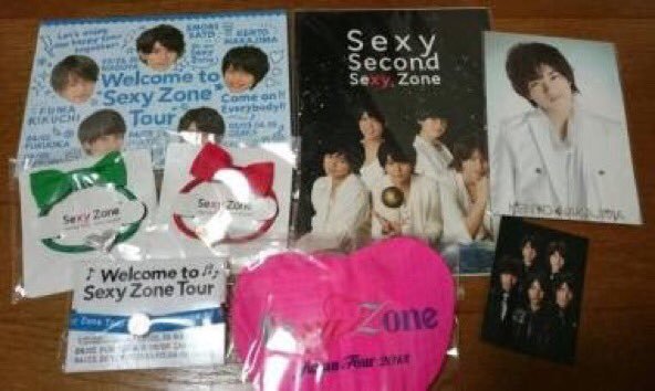 sexyzone_preage's tweet photo. 余ってしまったグッズ
プレゼントします🐻💝

応募条件 ☞フォロー&amp;リツイート

応募期間  無くなり次第終了
当選者☞DMにてお知らせします💗 https://t.co/dPEXyguk0K