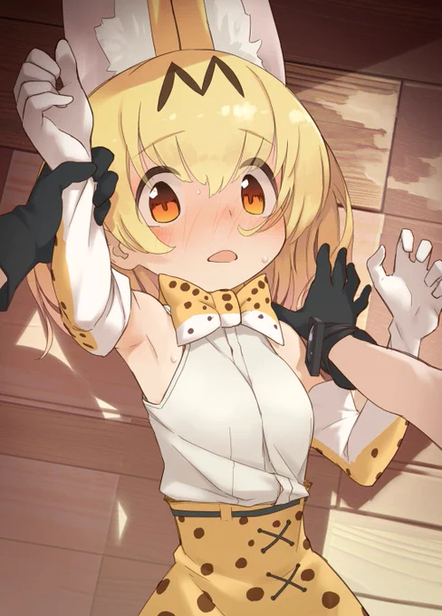 何者かに食べられそうなサーバルちゃん描いたよ 