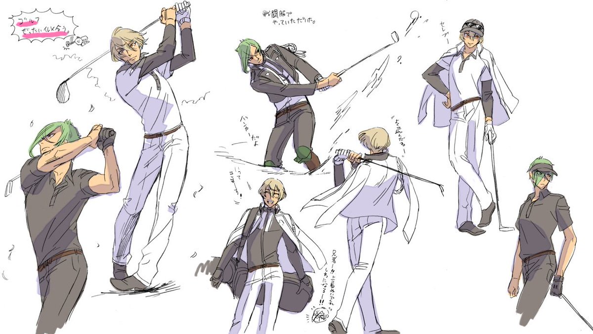 刀剣乱舞 ゴルフをする髭切と膝丸 とある審神者 とうらぶ速報 刀剣乱舞まとめブログ