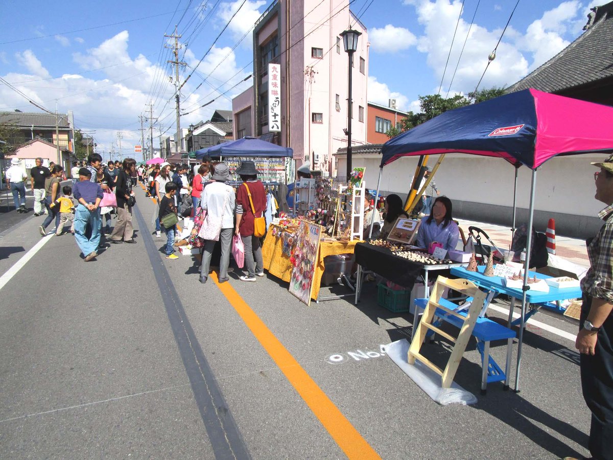 てらコス Marin On Twitter 大浜てらまちウォーキングにて てらまちマーケットの開催が決まりました 参加要項は後日となりますが歴史的な町並みの中ですてきな一品を販売しませんか Https T Co Zwbalsperv 愛知県碧南市 てらまちマーケット 手作り品