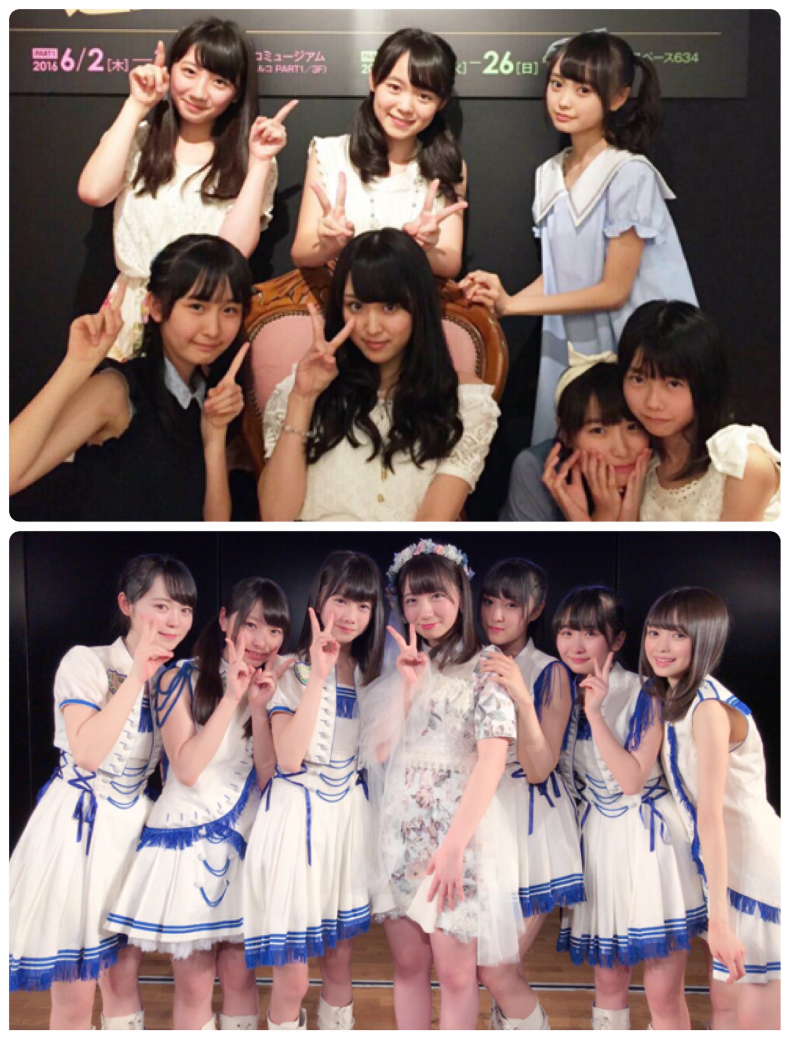 DVD 第2回 AKB48 大運動会 & 第2回 AKB48グループ ドラフト会議