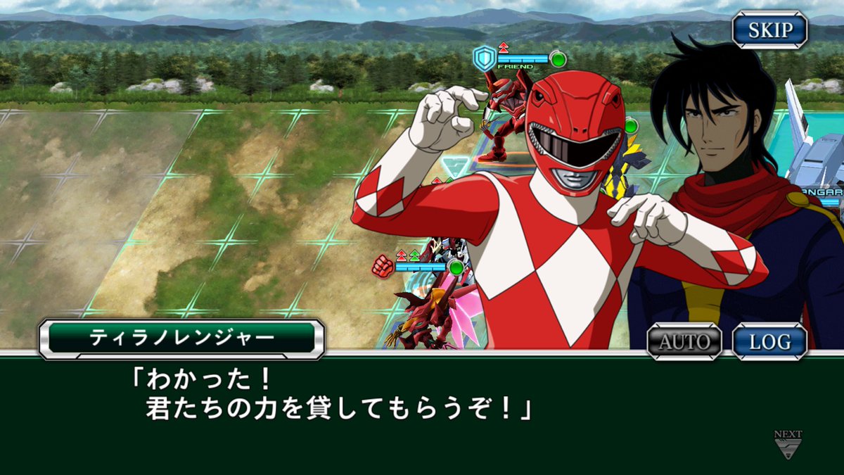 ã—ã„ãŸã'ã‚ªãƒ«ã‚¿ On Twitter ã‚½ã‚·ãƒ£ã‚²ã®ã‚¹ãƒ¼ãƒ'ãƒ¼ãƒ­ãƒœãƒƒãƒˆå¤§æˆ¦ã‚¯ãƒ­ã‚¹ã‚ªãƒ¡ã‚¬ã§ã™ã­ ã¾ã‚ã‚¹ãƒ'ãƒ­ãƒœã¨ã¯éŠ˜æ‰