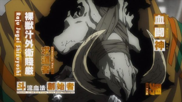 デストロイ 零式 あ そうだ 血界戦線の ザップの師匠 T Co Y8ddbki68y Twitter デストロイ 零式 あ そうだ 血界戦線の ザップの師匠 T Co Y8ddbki68y Twitter