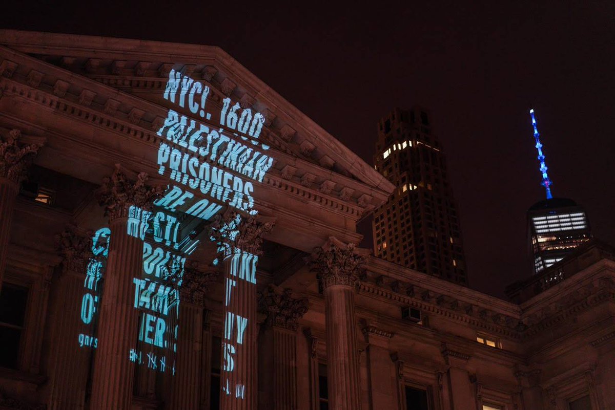 RichardHardigan's tweet photo. RT Mondoweiss "RT Alihussein_2: Decolonize This Place: New York Artists announce solidarity with prisoners
#Dignit… https://t.co/eCAh1kPtD8"