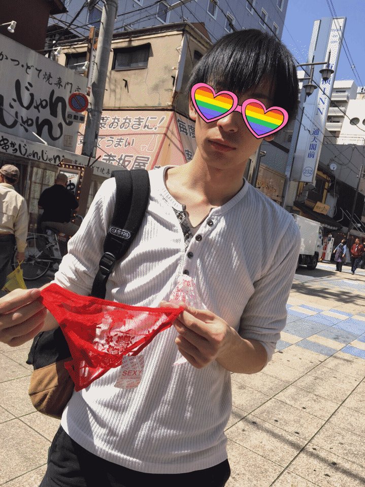 植田佳奈 そういえば 今更思い出したんだけど 日本橋のガチャガチャ専門店のすぐ入口に 大プッシュで置いてあったエロ過ぎるガチャ 勇気がなくて ひけ 美人声優たちのつぶやき 植田佳奈 そういえば 今更思い出したんだけど 日本橋のガチャガチャ専門店のすぐ入口に 大プッシュで置いてあったエロ過ぎるガチャ 勇気がなくて ひけ 美人声優たちのつぶやき