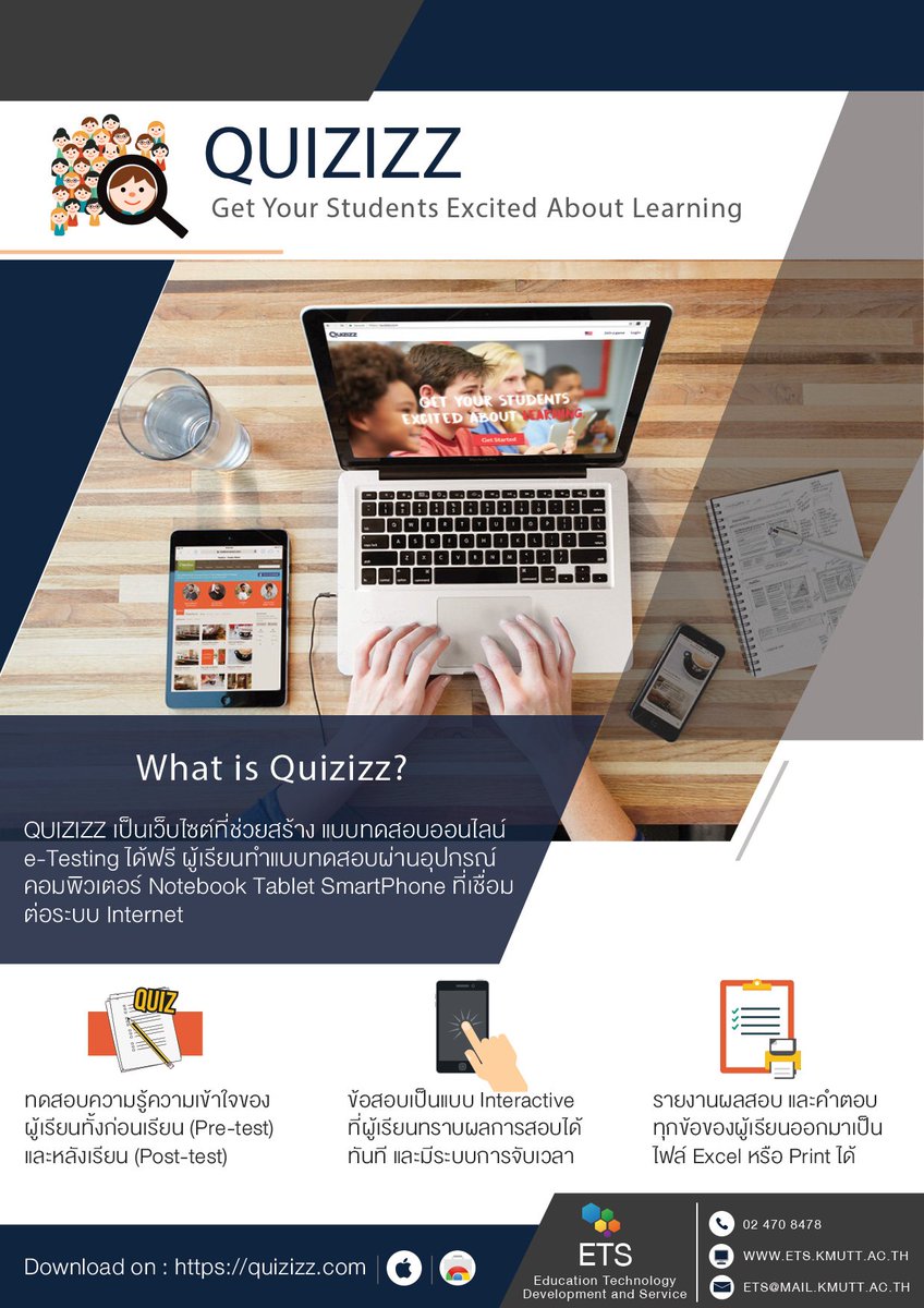etskmutt's tweet photo. Quizizz allows you to conduct student-paced formative assessments in a fun and engaging way for students #ETS #KMUTT #etskmutt #techteacher https://t.co/ZmAPN7CWYF