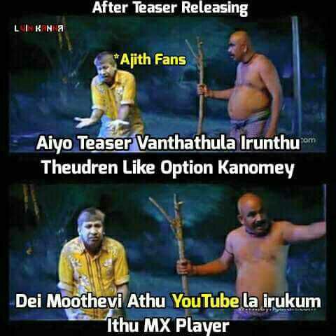 Arafathism's tweet image. Download panitu 😂😂🐢🐢 #ROFLVivegamTeaserMemes #ROFLVivegamTeaser