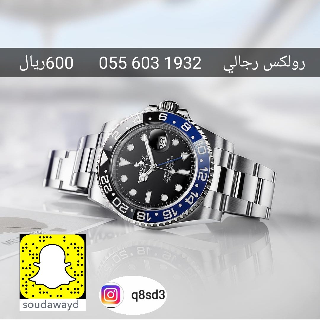 vuelk1's tweet photo. #الطايف_الان

#ملامح_صوره

#كيلو68

لطلب واتساب 

0556031932 https://t.co/5M6WeudmF8