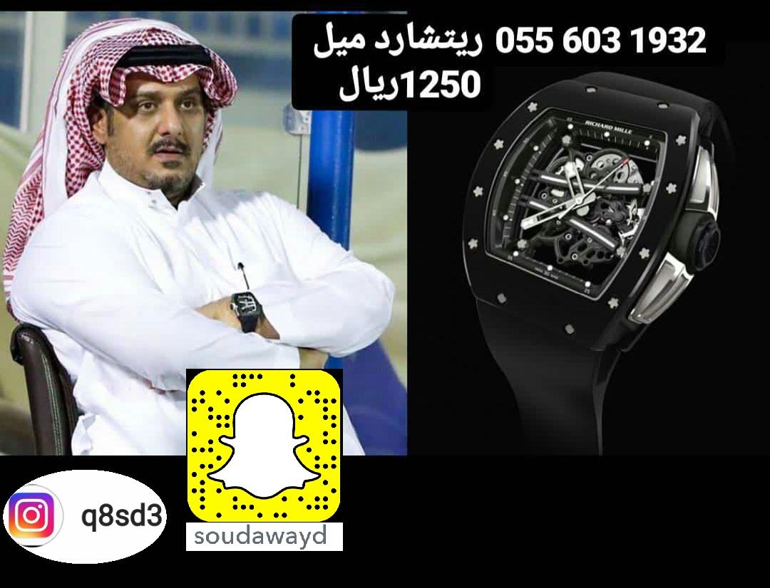 vuelk1's tweet photo. #البنات_يغارون_من_روان_حسين

#احذف_قنوات_ام_بي_سي_قبل_رمضان

#عبر_عن_ستايلك_مع_نمشي

لطلب واتساب 

0556031932 https://t.co/mhpSQjn2gT