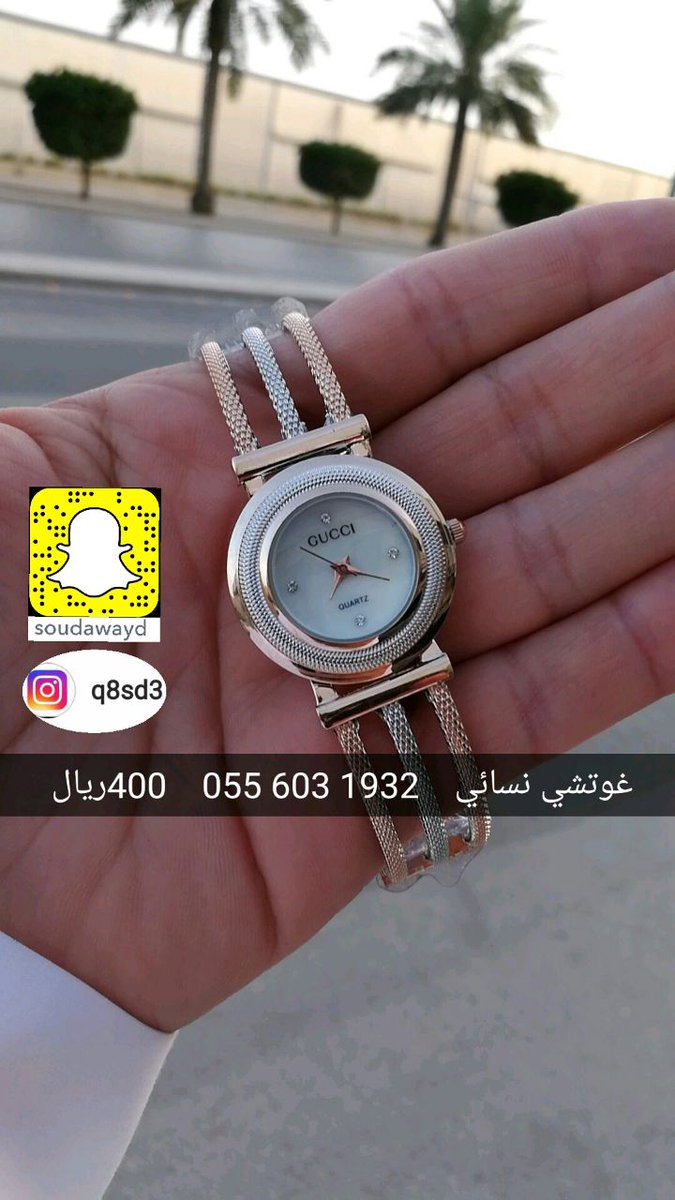 vuelk1's tweet photo. #امطار_المدينه

#من_هزم_النصر_خمسه

#حياتك89

لطلب واتساب 

0556031932 https://t.co/E050IV8GMc