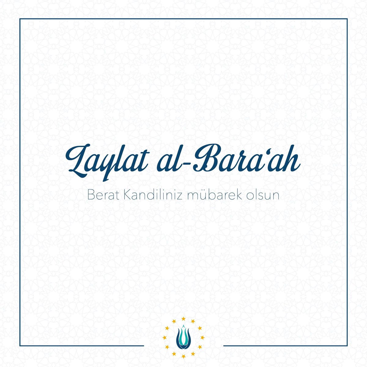 #BeratKandili

Berat Kandilinizi kutlar, tüm insanlığa barış ve huzur getirmesini Allah'tan niyaz ederiz.