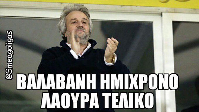 Προβολή εικόνας στο Twitter Προβολή εικόνας στο Twitter