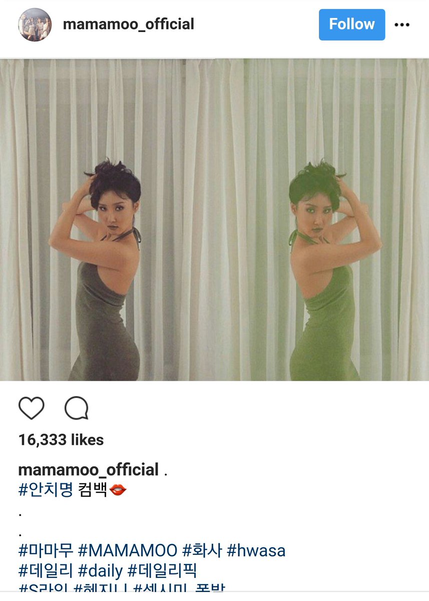 ArabMamamoo's tweet photo. [انستقرام]
170511
تحديث هوسا :
#Ahnfatal *لقب هواسا* 
عادت 👄
😍 https://t.co/Z7NLwyPgBZ