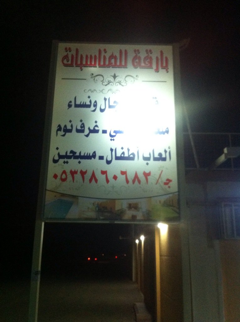 5960Faisal's tweet photo. https://t.co/mAF2uWPOHp